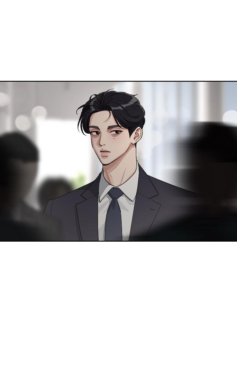 Iseop ui Yeonae Chapter 26 - Page 77