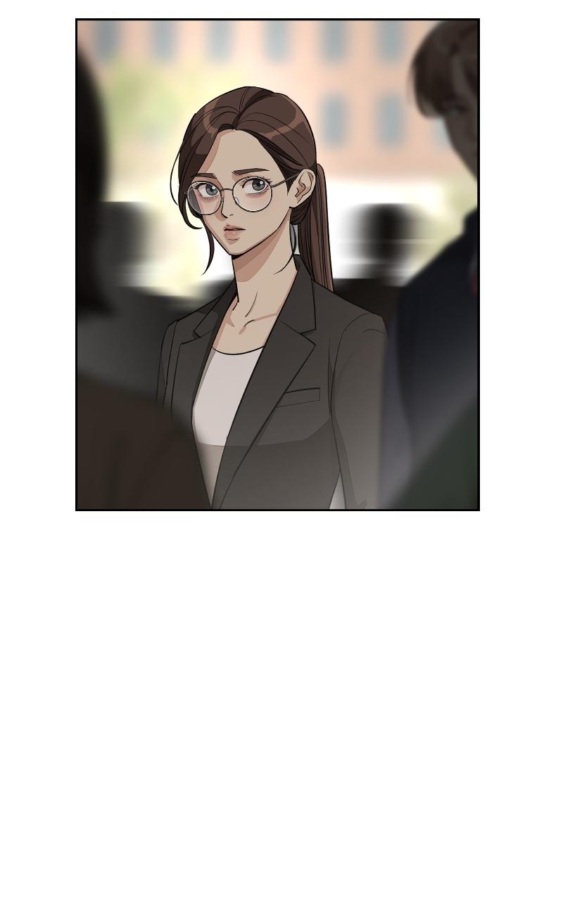 Iseop ui Yeonae Chapter 26 - Page 78