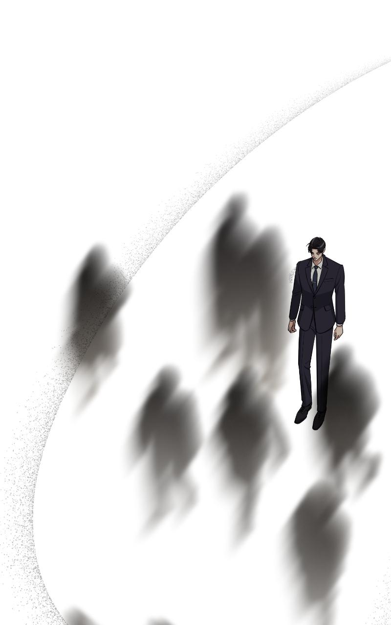 Iseop ui Yeonae Chapter 26 - Page 79