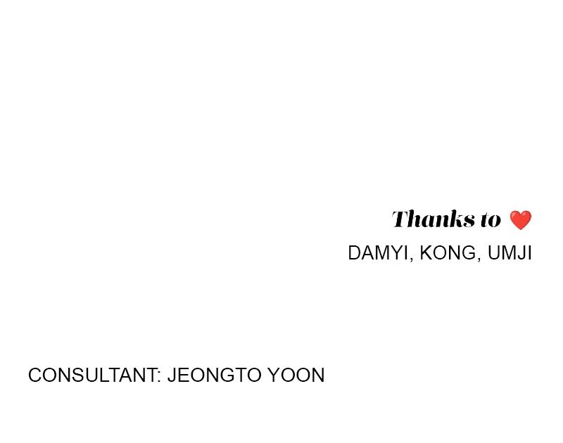 Iseop ui Yeonae Chapter 26 - Page 81