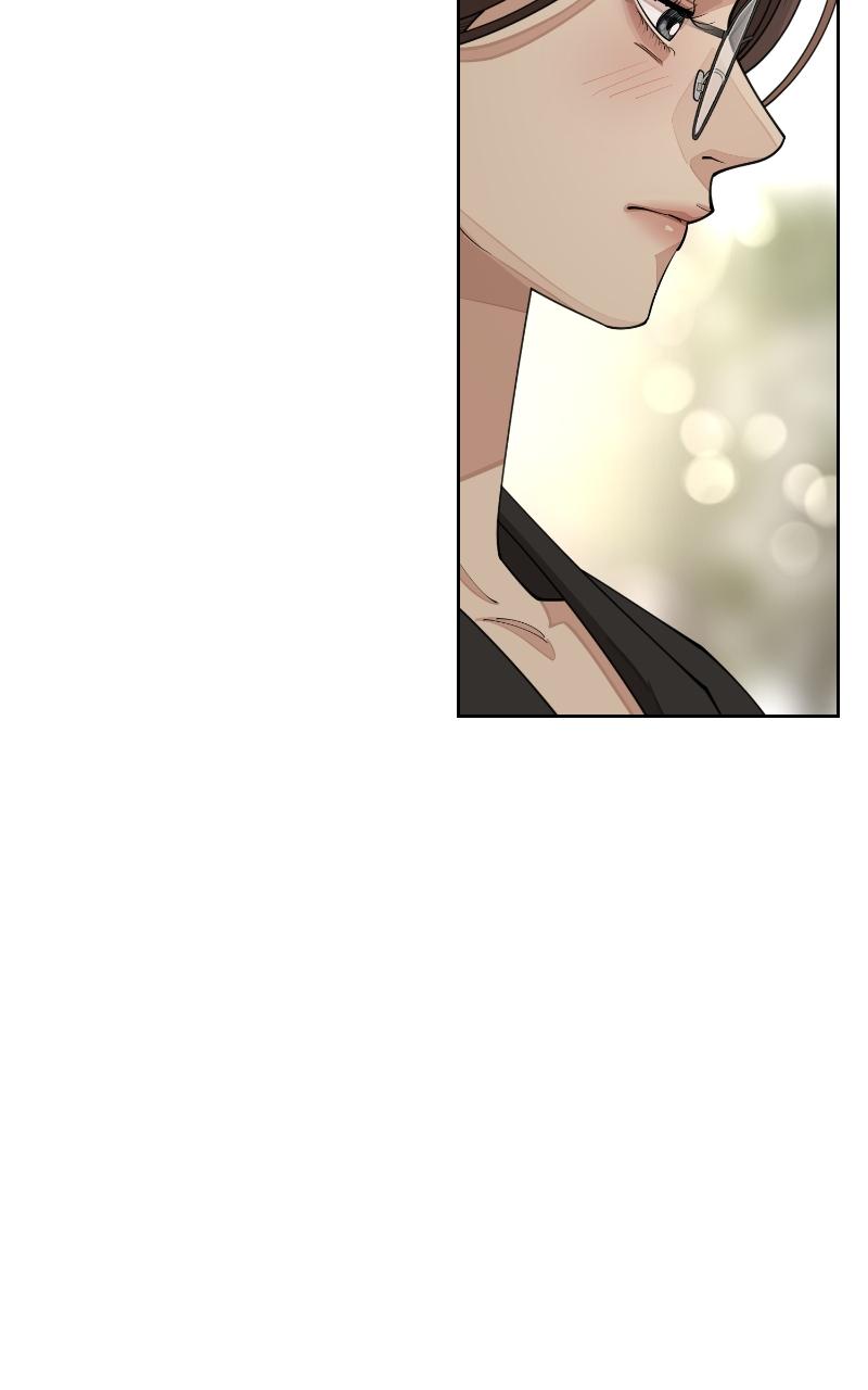 Iseop ui Yeonae Chapter 27 - Page 6