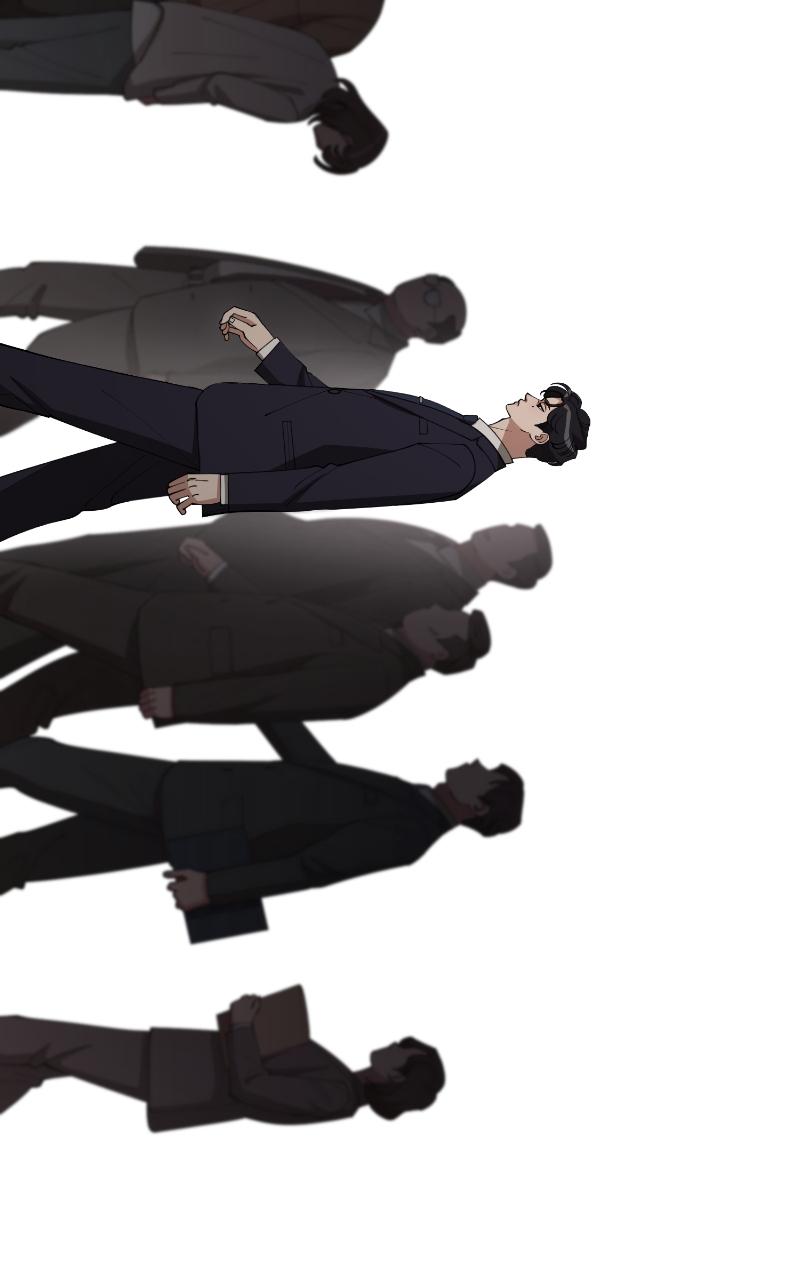 Iseop ui Yeonae Chapter 27 - Page 8