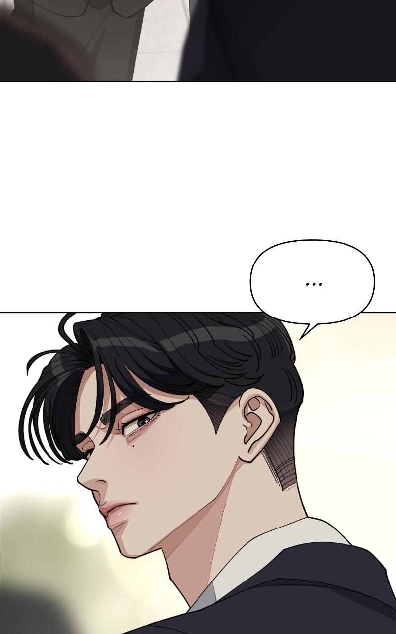 Iseop ui Yeonae Chapter 27 - Page 10