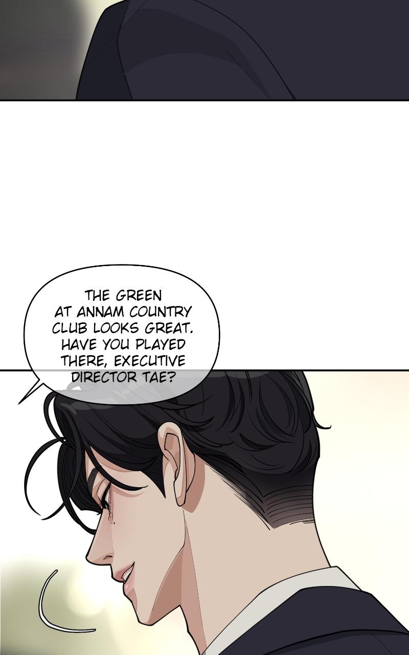 Iseop ui Yeonae Chapter 27 - Page 11