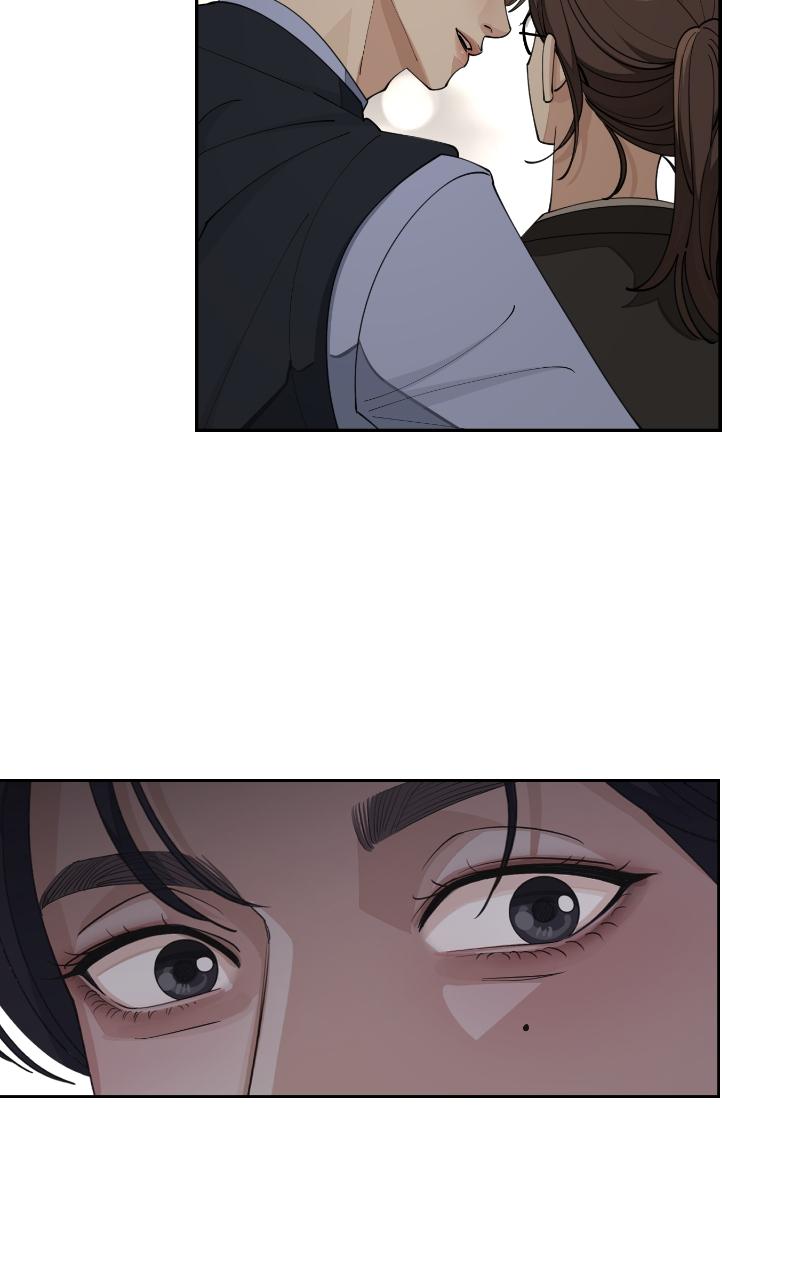 Iseop ui Yeonae Chapter 27 - Page 20