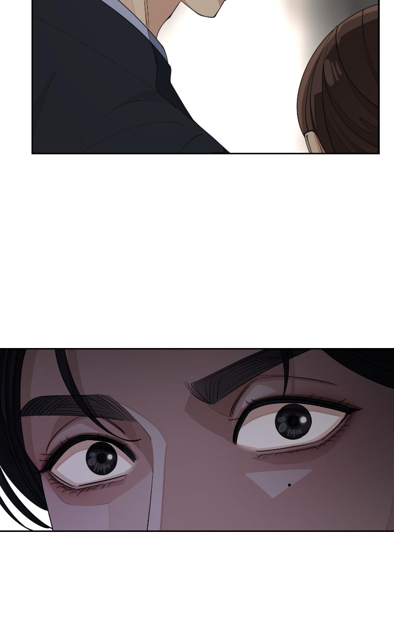 Iseop ui Yeonae Chapter 27 - Page 23