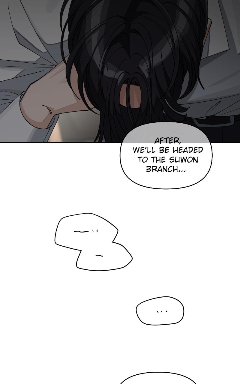 Iseop ui Yeonae Chapter 27 - Page 47