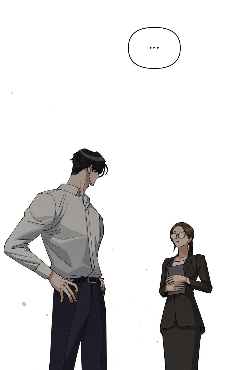 Iseop ui Yeonae Chapter 27 - Page 58