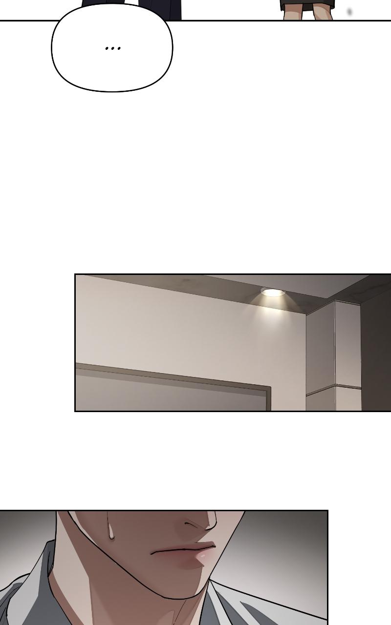 Iseop ui Yeonae Chapter 27 - Page 59