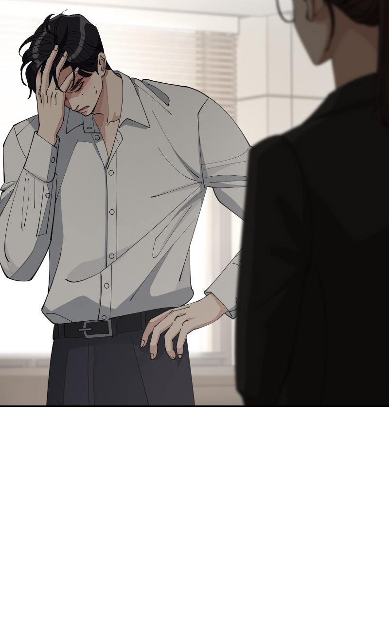 Iseop ui Yeonae Chapter 27 - Page 61