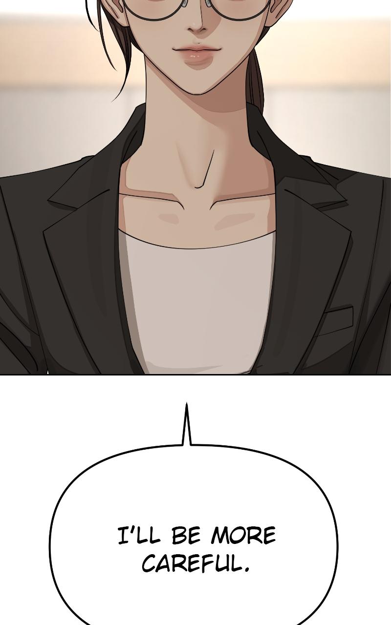 Iseop ui Yeonae Chapter 27 - Page 63