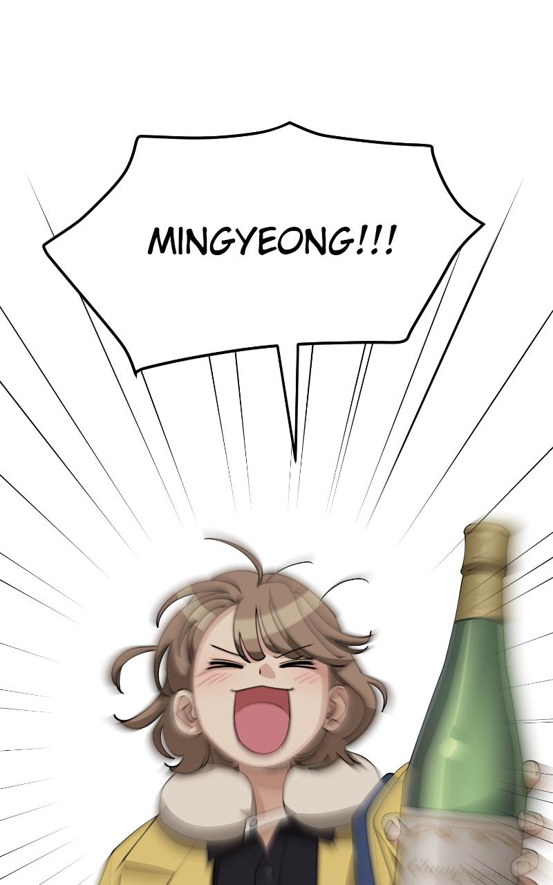 Iseop ui Yeonae Chapter 27 - Page 68