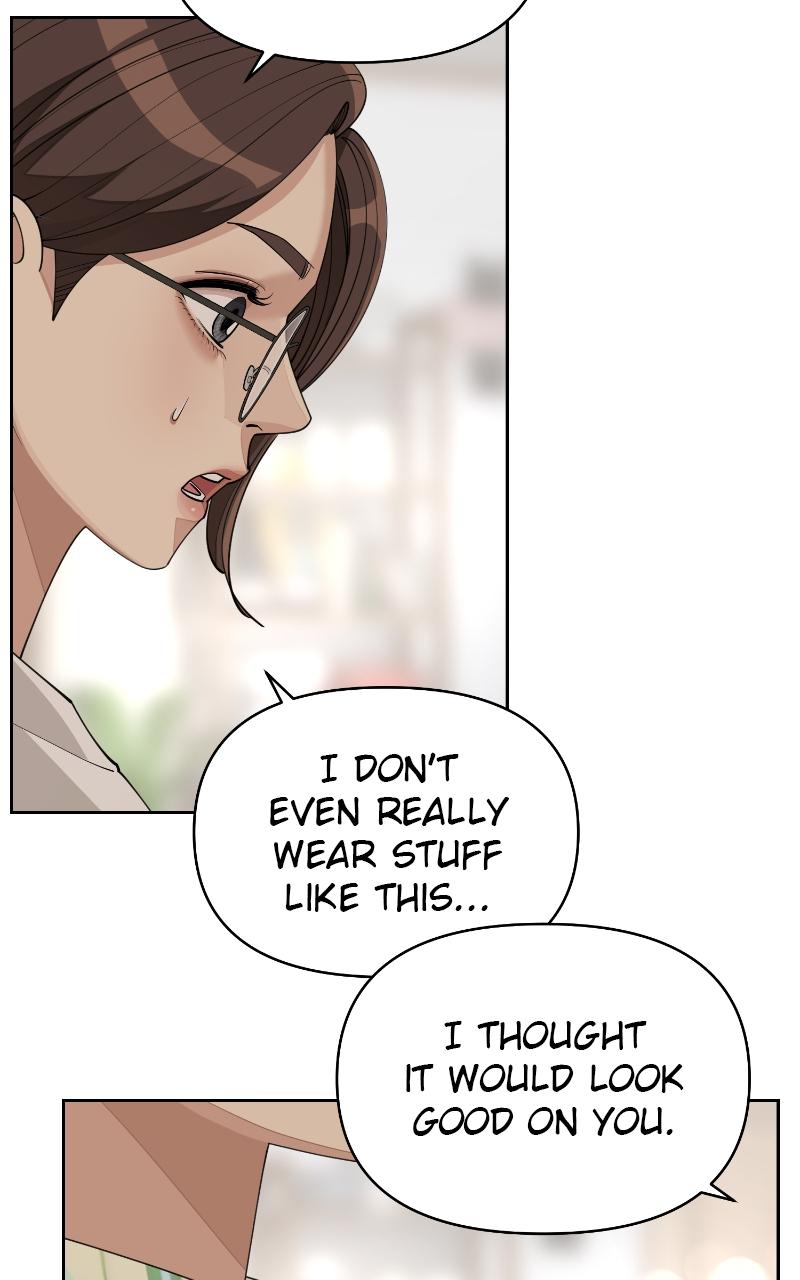 Iseop ui Yeonae Chapter 27 - Page 77