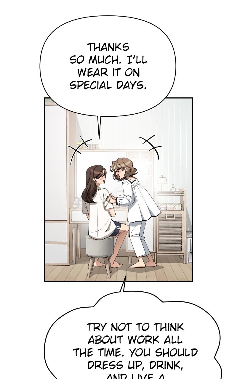 Iseop ui Yeonae Chapter 27 - Page 81