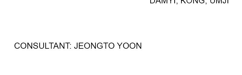 Iseop ui Yeonae Chapter 27 - Page 95