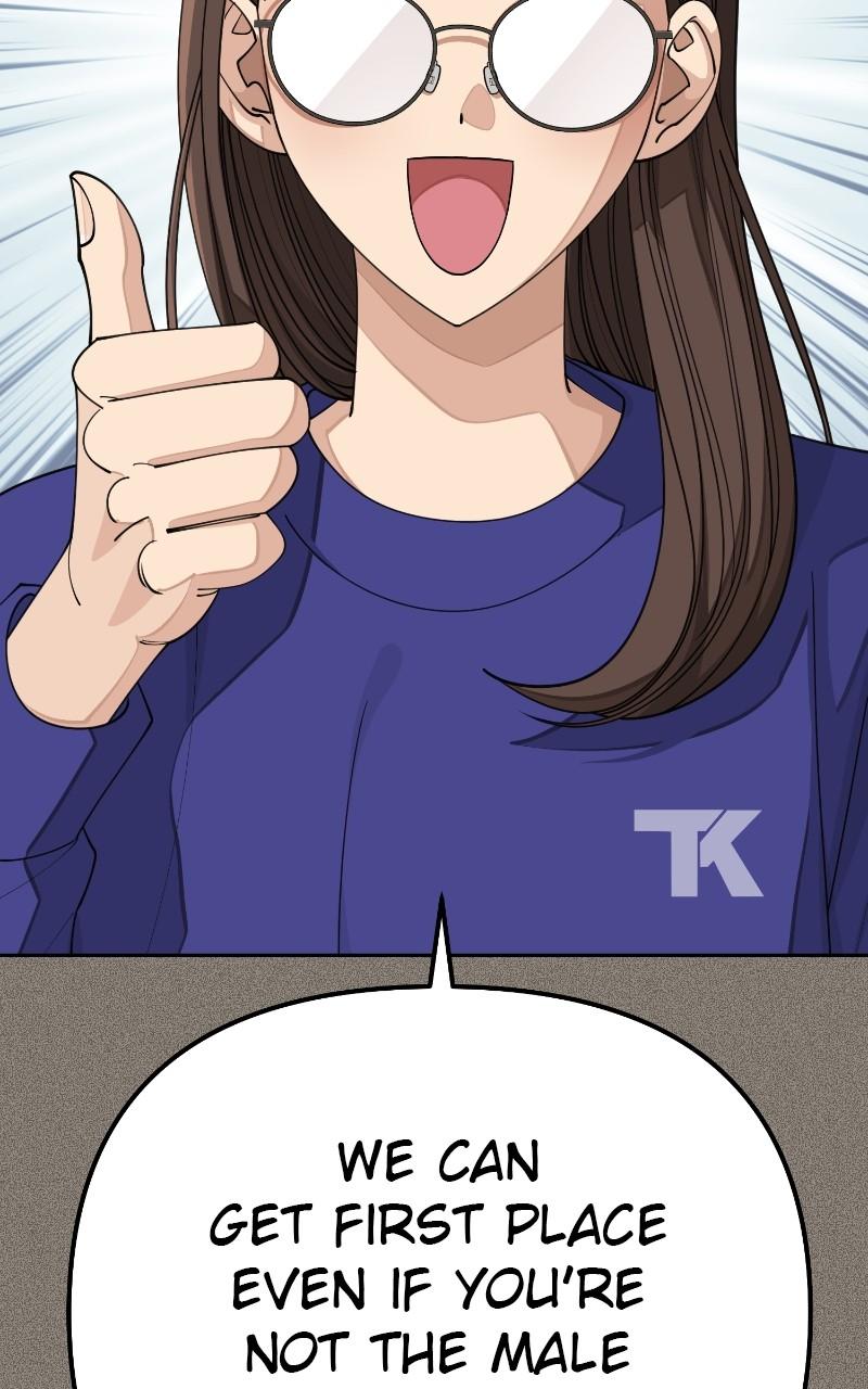 Iseop ui Yeonae Chapter 28 - Page 71