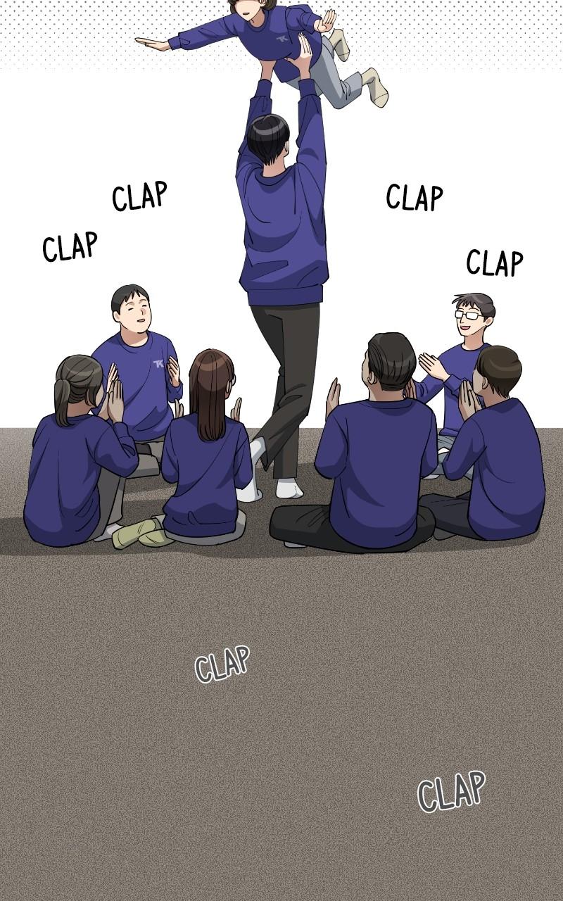 Iseop ui Yeonae Chapter 28 - Page 74