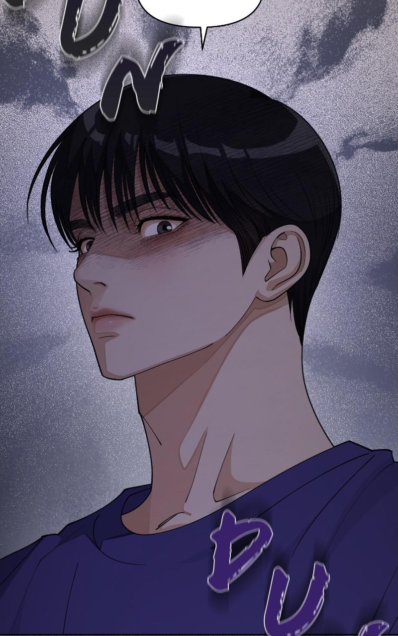 Iseop ui Yeonae Chapter 28 - Page 83