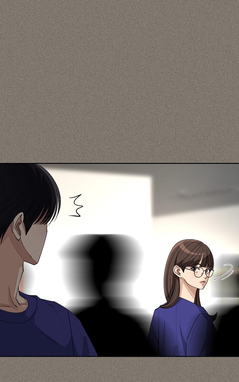 Iseop ui Yeonae Chapter 28 - Page 86