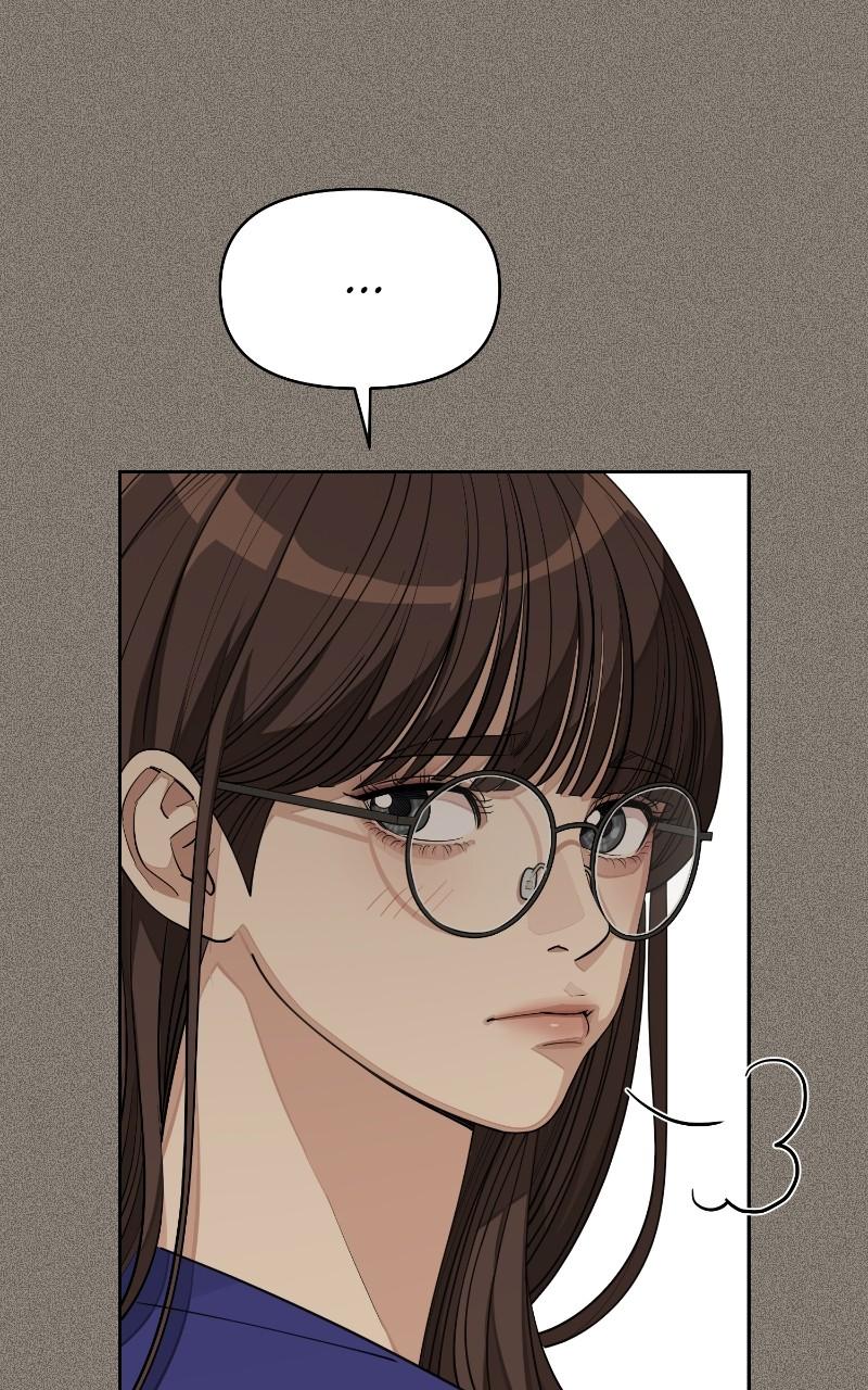 Iseop ui Yeonae Chapter 28 - Page 88