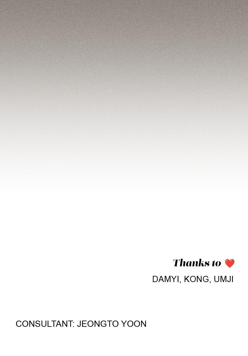 Iseop ui Yeonae Chapter 28 - Page 91