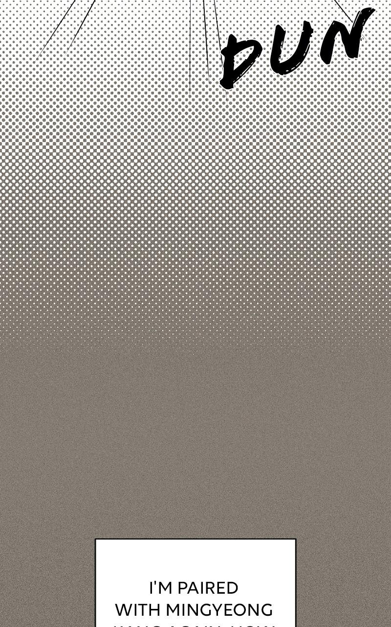 Iseop ui Yeonae Chapter 29 - Page 4