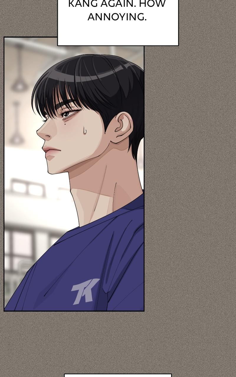 Iseop ui Yeonae Chapter 29 - Page 5