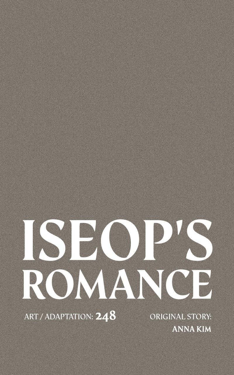 Iseop ui Yeonae Chapter 29 - Page 8