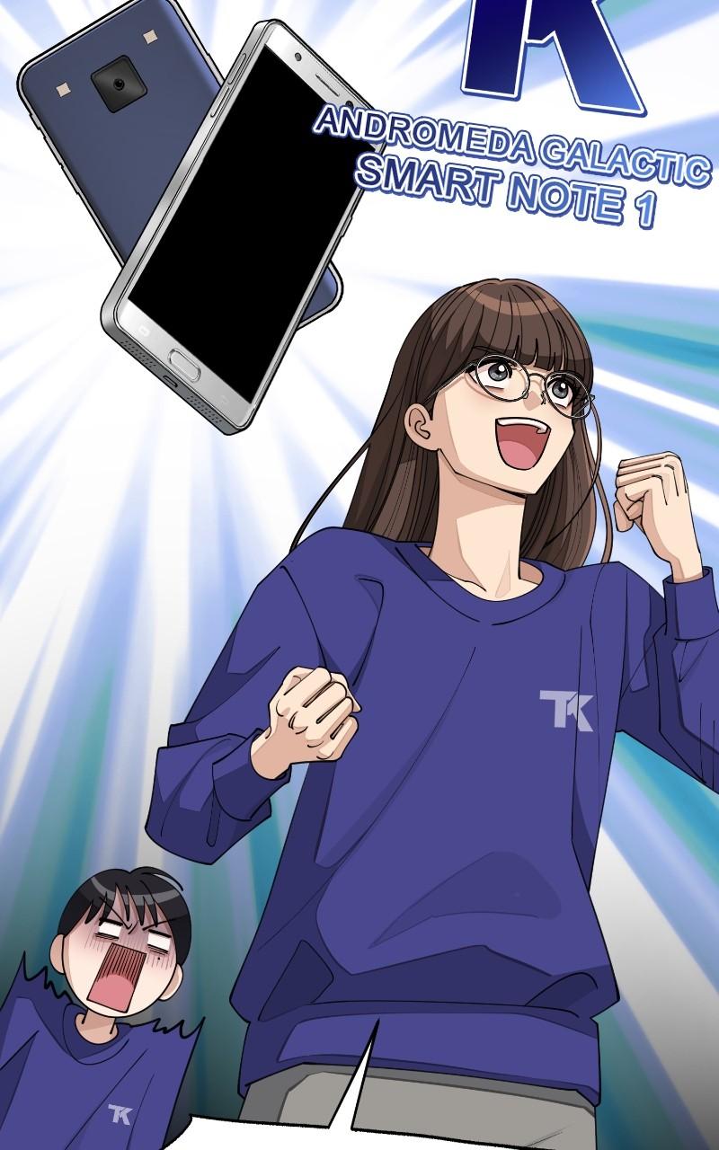 Iseop ui Yeonae Chapter 29 - Page 29