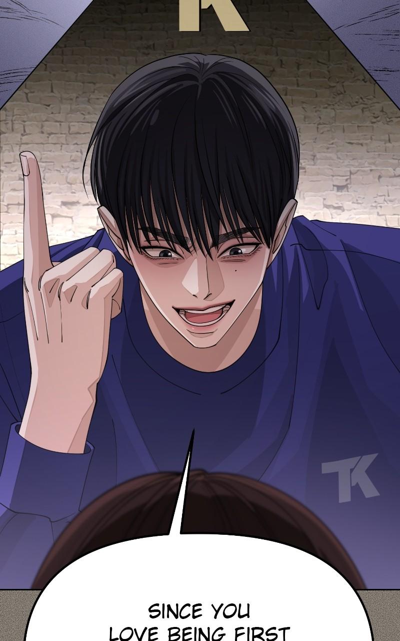 Iseop ui Yeonae Chapter 29 - Page 34