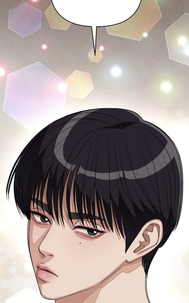 Iseop ui Yeonae Chapter 29 - Page 52