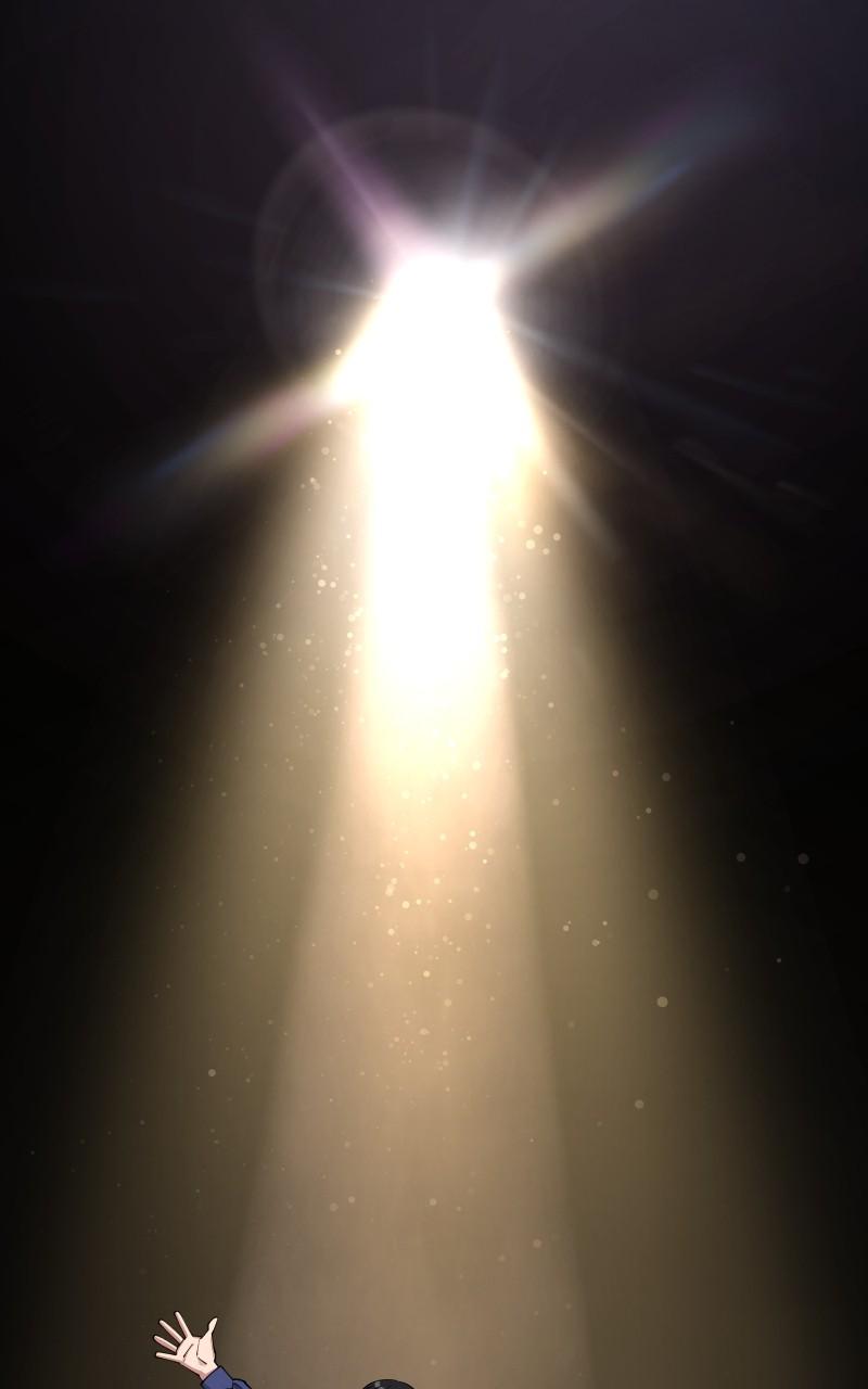 Iseop ui Yeonae Chapter 29 - Page 75