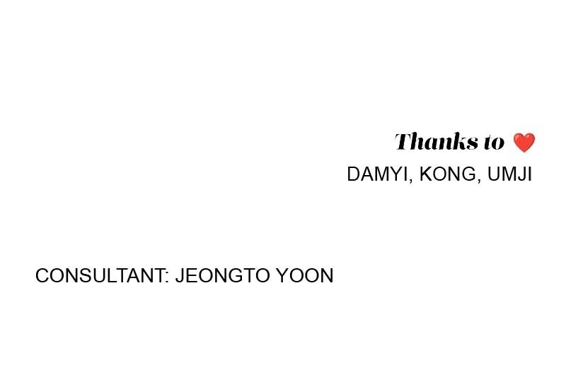 Iseop ui Yeonae Chapter 29 - Page 103