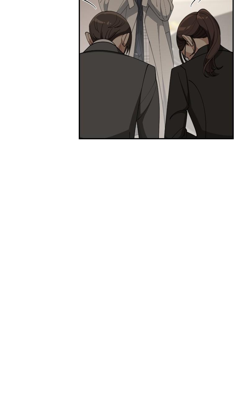 Iseop ui Yeonae Chapter 30 - Page 5