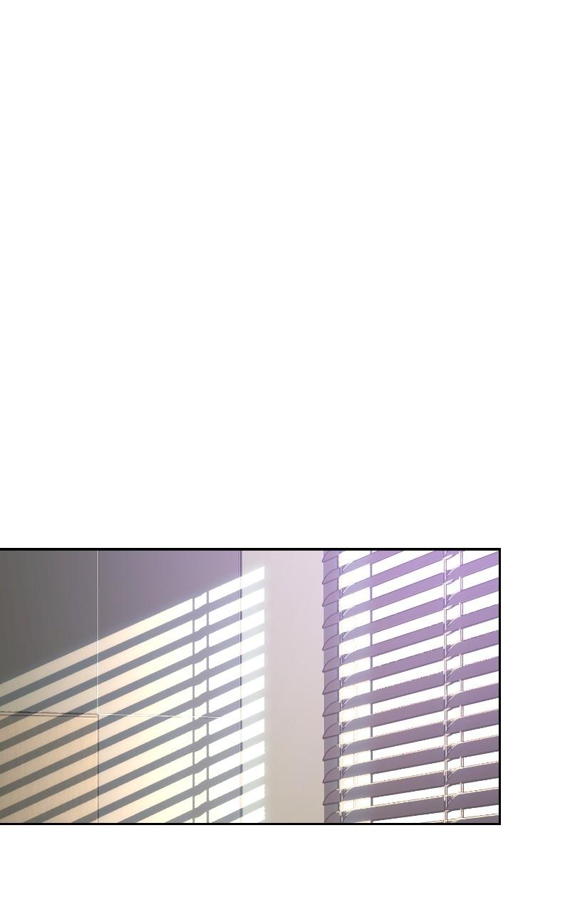 Iseop ui Yeonae Chapter 30 - Page 14