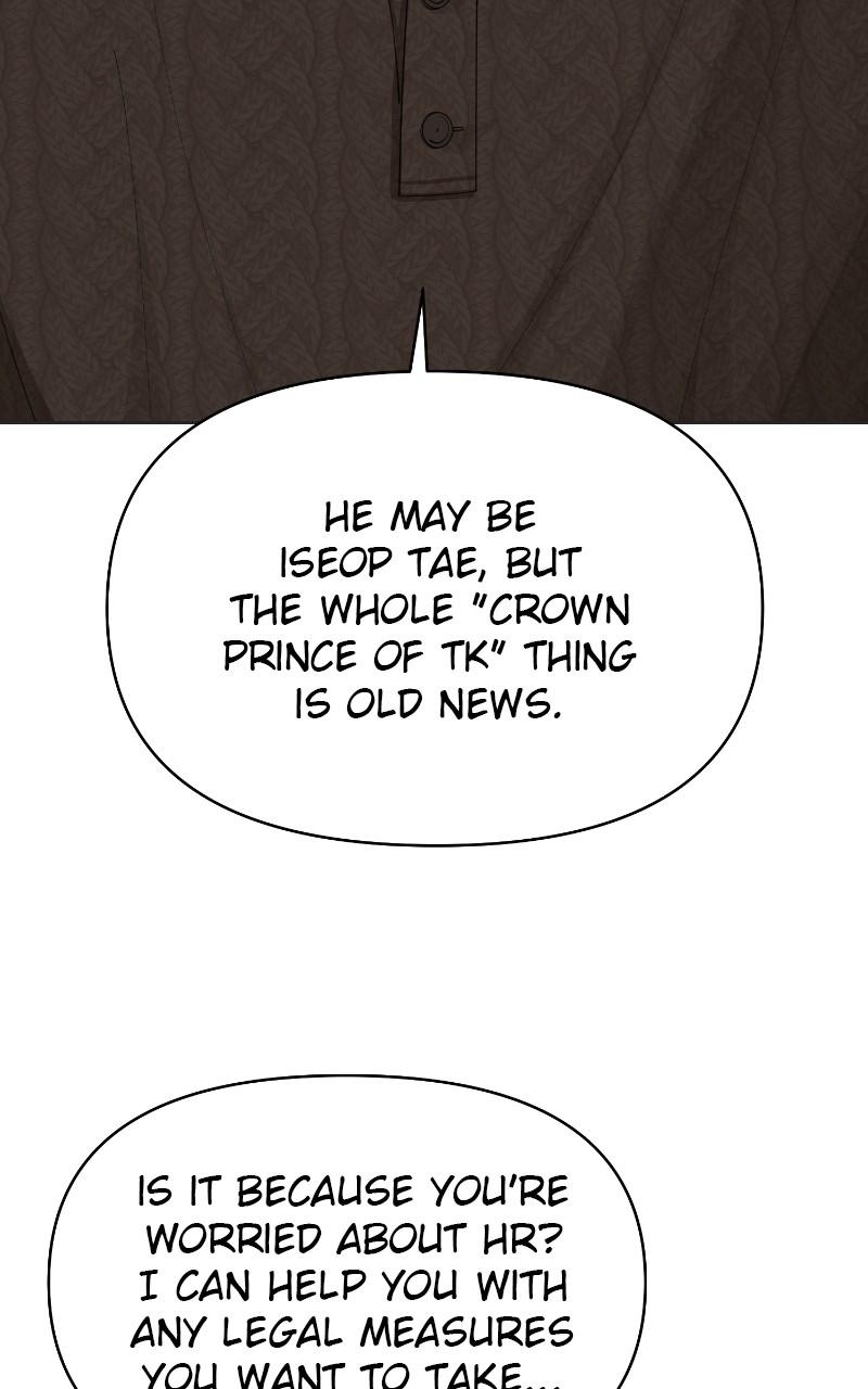 Iseop ui Yeonae Chapter 30 - Page 78