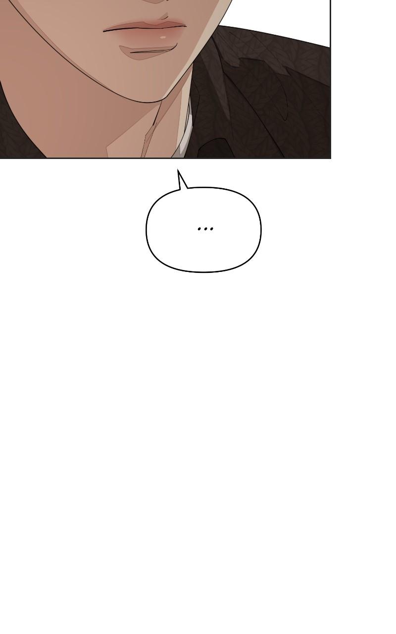 Iseop ui Yeonae Chapter 30 - Page 80