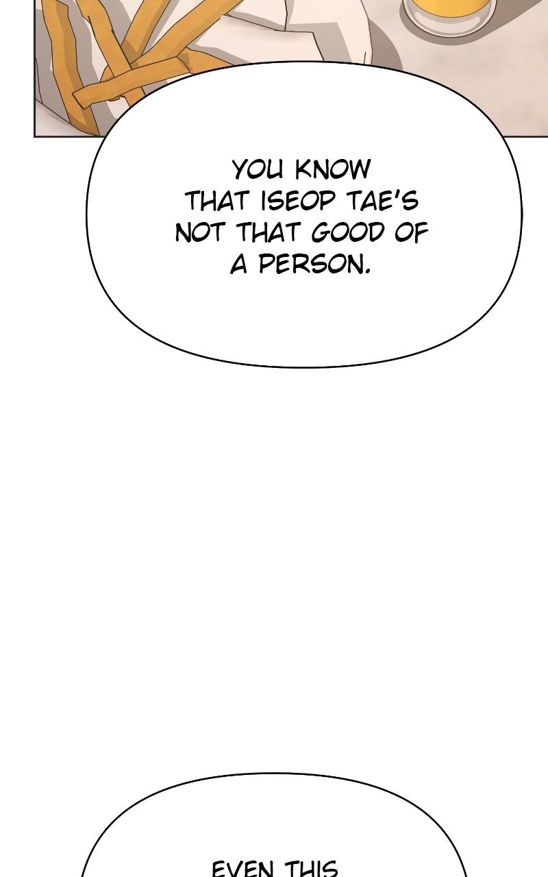 Iseop ui Yeonae Chapter 30 - Page 82