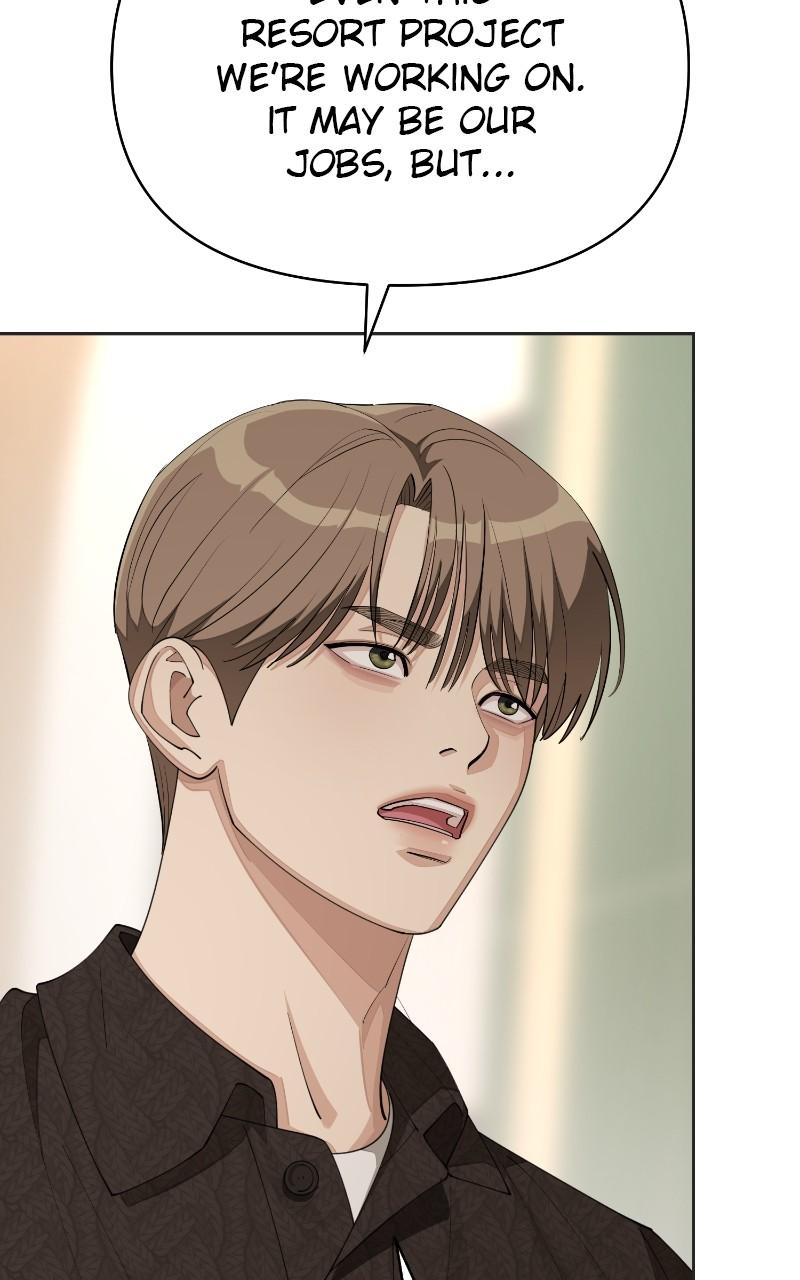 Iseop ui Yeonae Chapter 30 - Page 83