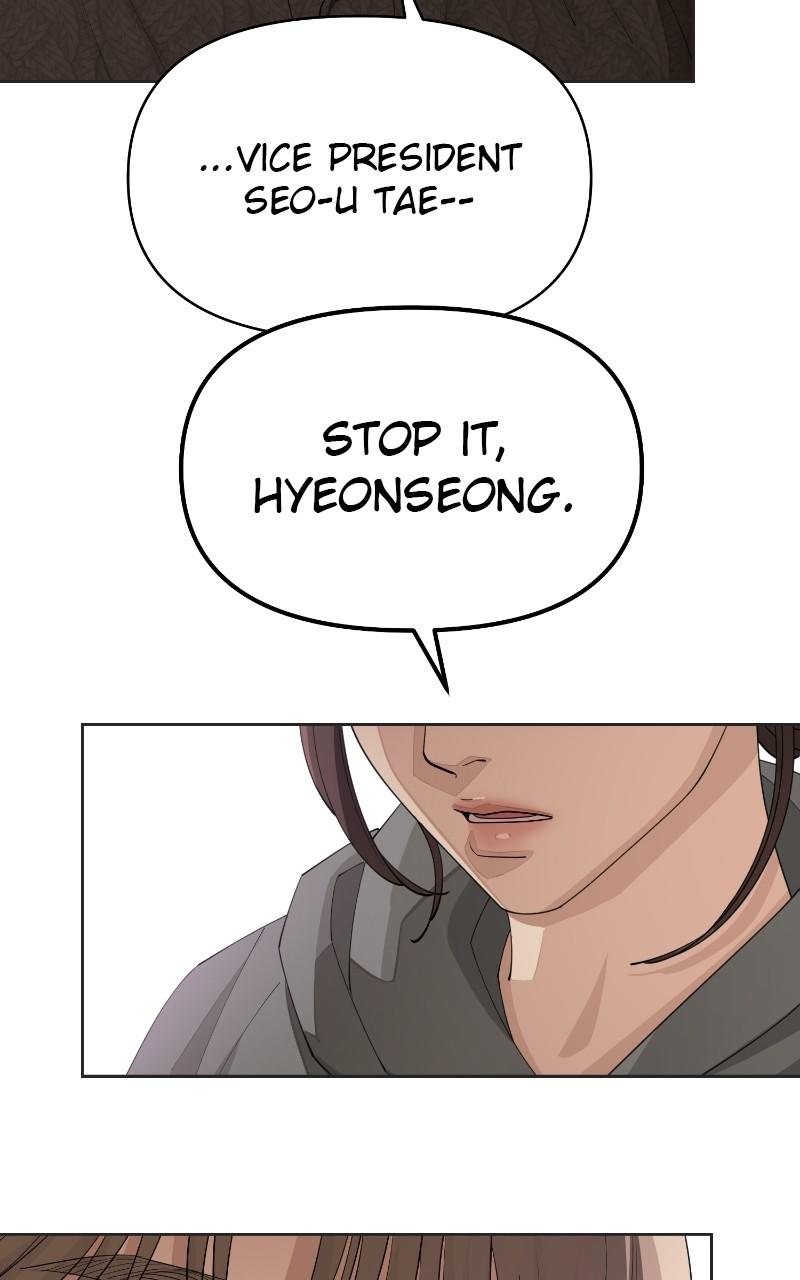 Iseop ui Yeonae Chapter 30 - Page 84