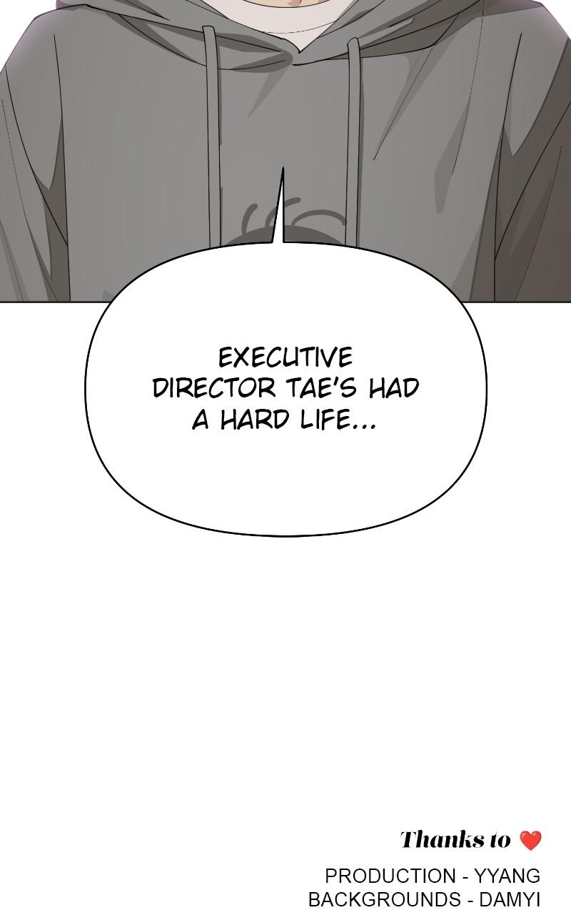 Iseop ui Yeonae Chapter 30 - Page 87