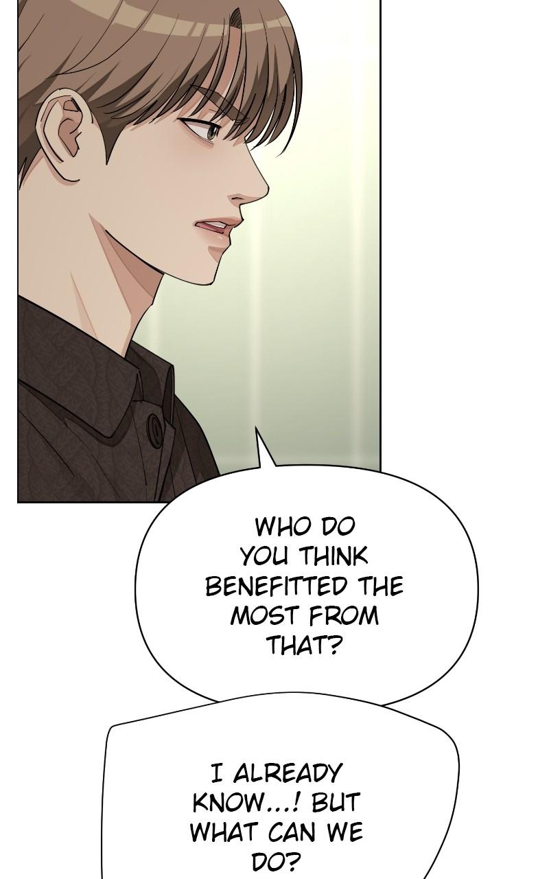 Iseop ui Yeonae Chapter 31 - Page 7