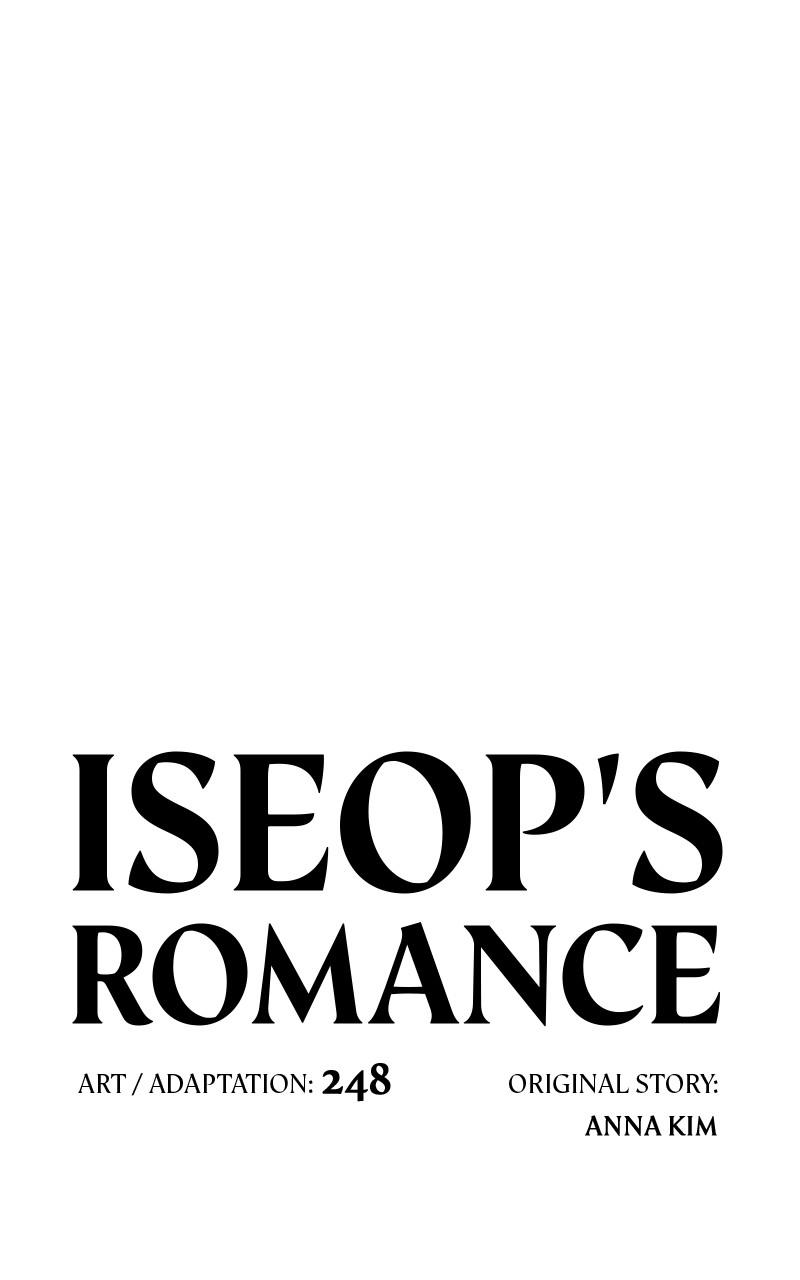 Iseop ui Yeonae Chapter 31 - Page 10