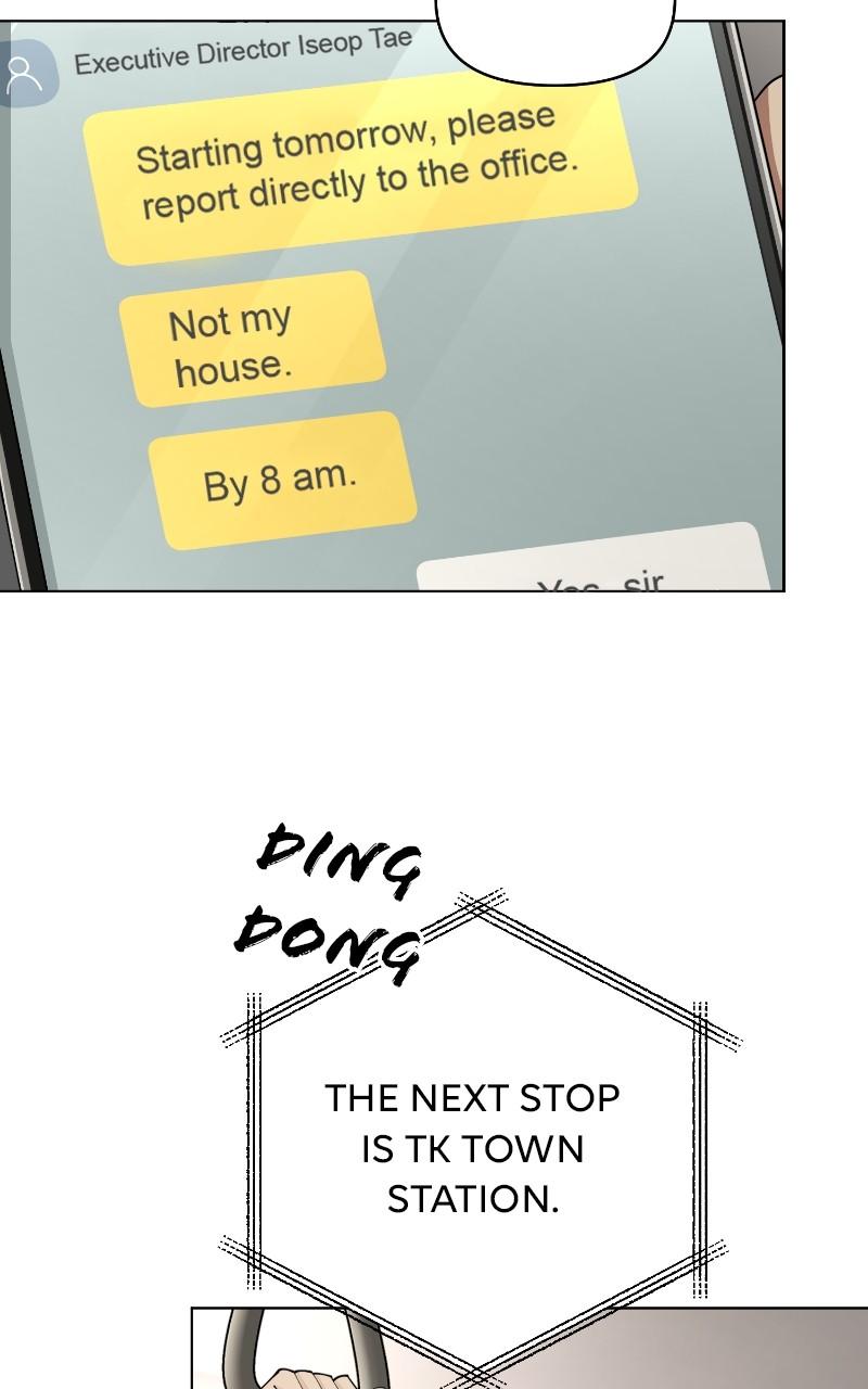 Iseop ui Yeonae Chapter 31 - Page 12
