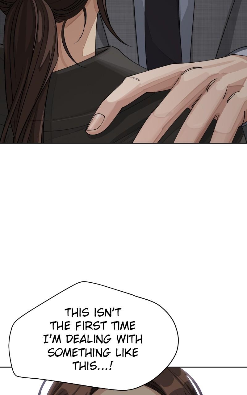 Iseop ui Yeonae Chapter 31 - Page 47