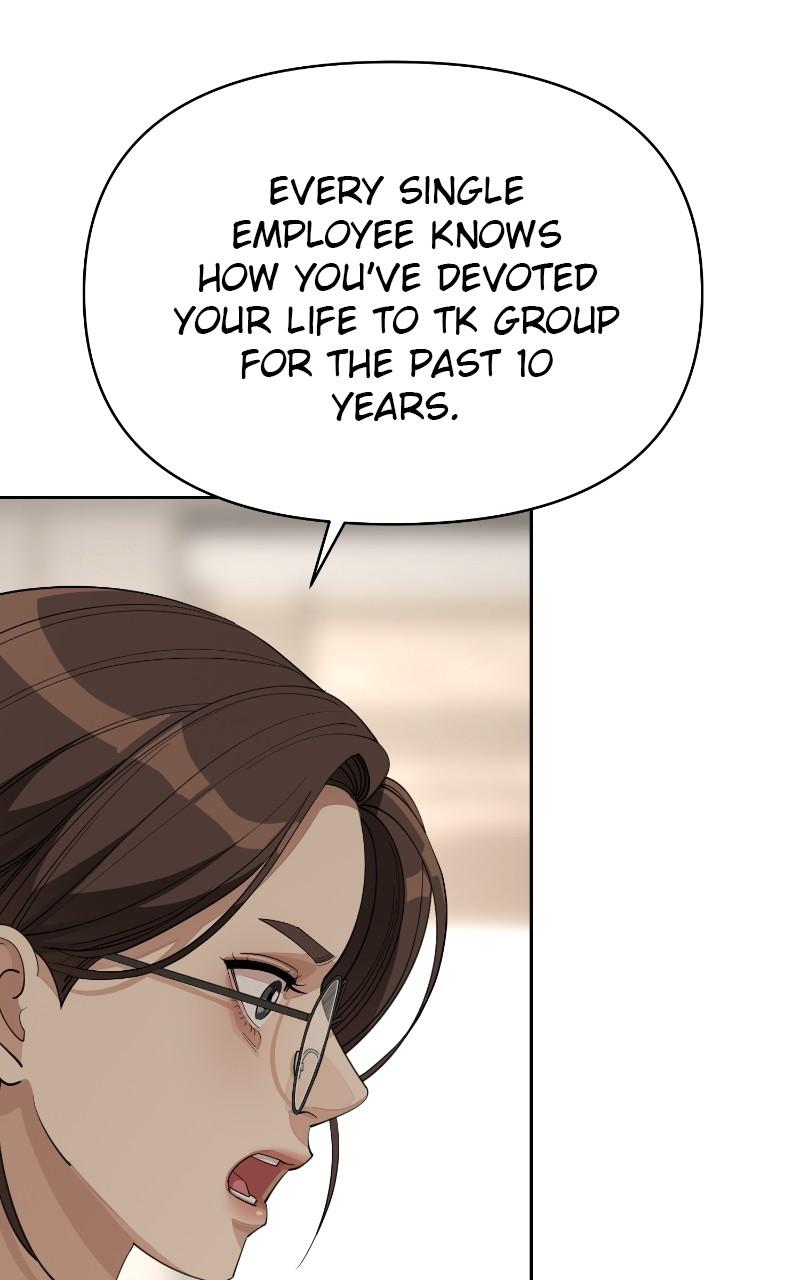 Iseop ui Yeonae Chapter 31 - Page 77