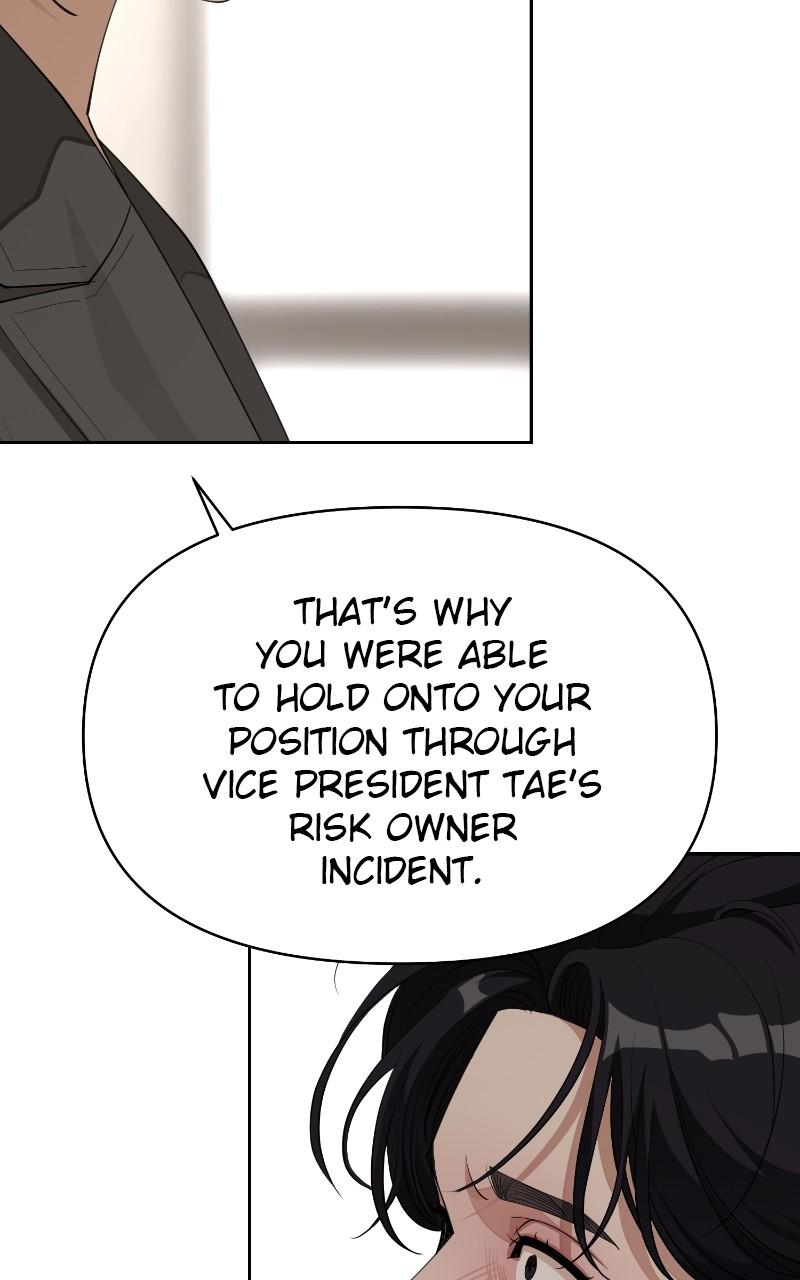 Iseop ui Yeonae Chapter 31 - Page 78