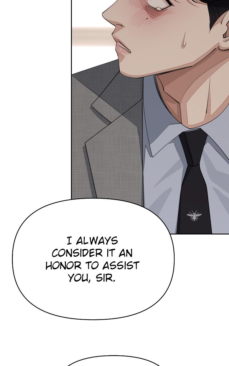 Iseop ui Yeonae Chapter 31 - Page 79