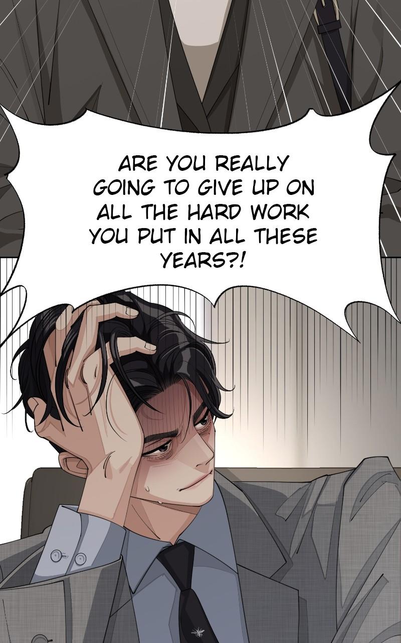 Iseop ui Yeonae Chapter 31 - Page 81