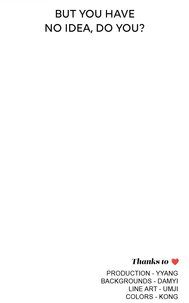 Iseop ui Yeonae Chapter 31 - Page 99